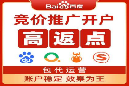 探索信息流广告投放的黄金法则